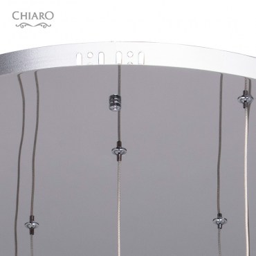 Люстра с пультом ДУ CHIARO 392010409 Фьюжен 9x20W G4 12V